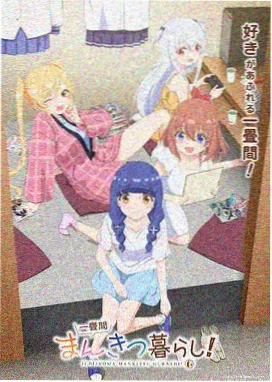 角色塑造变化资讯配图